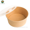 Eco Friendly Compostable Kraft Paper Container Salad Bowl